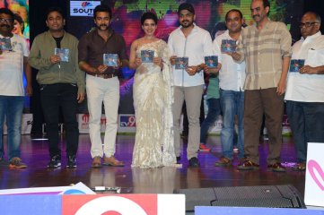24 The Movie Audio Launch